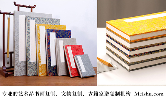 浦江-艺术品宣纸印刷复制服务，哪家公司的品质更优？